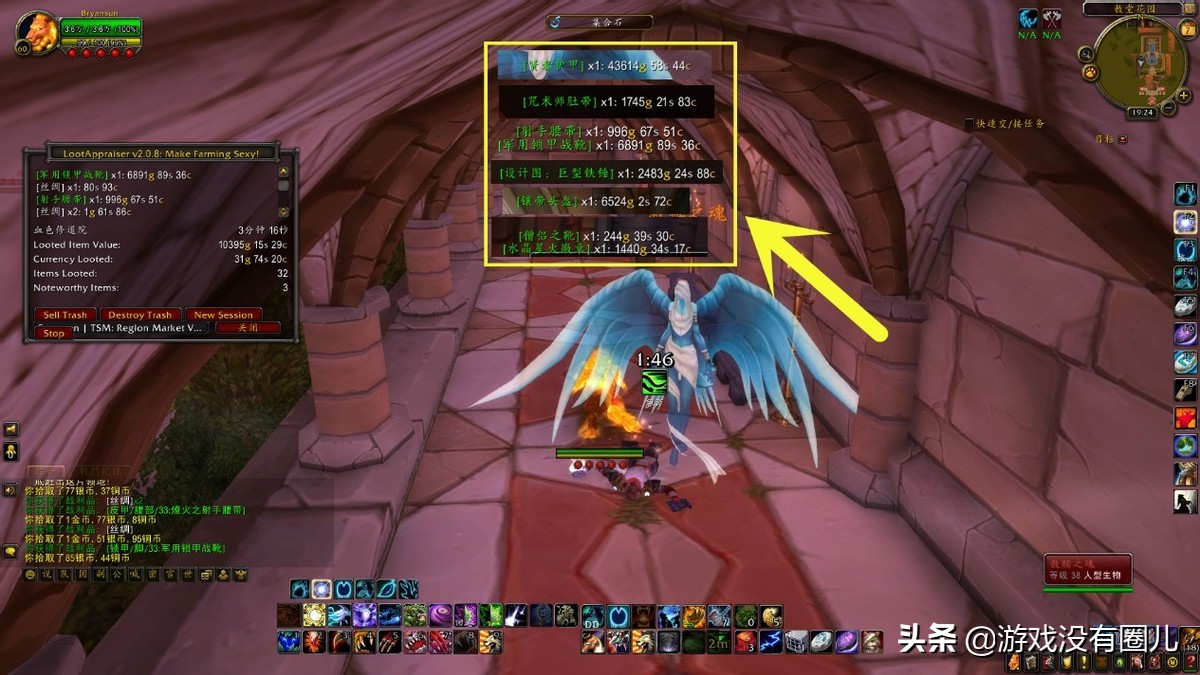 魔兽世界刷什么副本赚钱_魔兽世界血色修道院刷金攻略_魔兽世界装绑幻化刷金方法