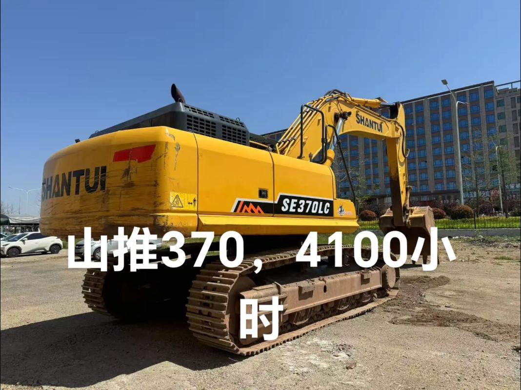 山推股份拟18.41亿购山重建机100%股权，涉足工程机械行业