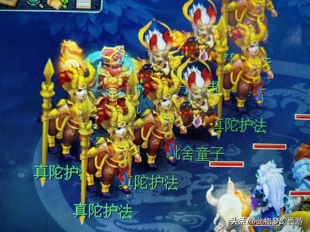 175级入门搭配_双物理铁三角阵容_梦幻5开赚钱