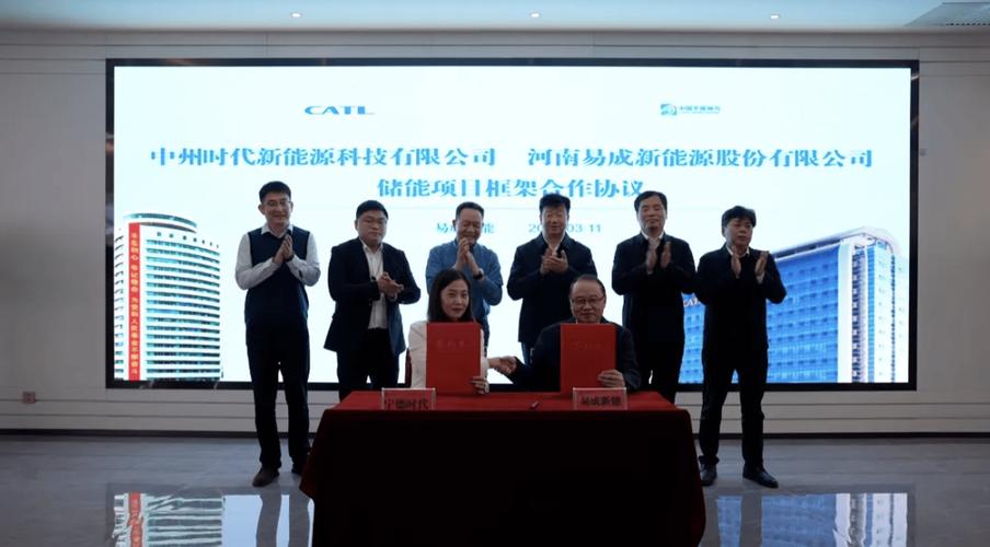 沈阳机床上海接待机构调研，谈重组进展与未来业务规划