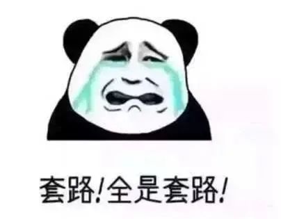 上网打字赚钱_抖音直播打字员骗局_刷短视频兼职诈骗