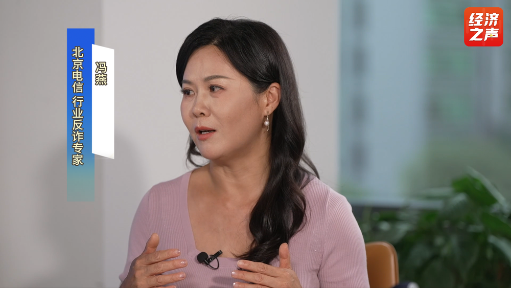 刷单返利骗局_上网打字赚钱_兼职刷单诈骗