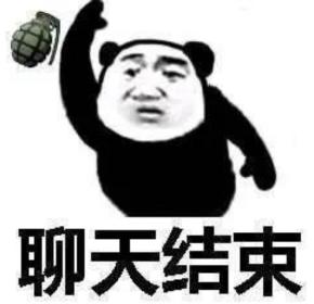 刷短视频兼职诈骗_抖音直播打字员骗局_上网打字赚钱