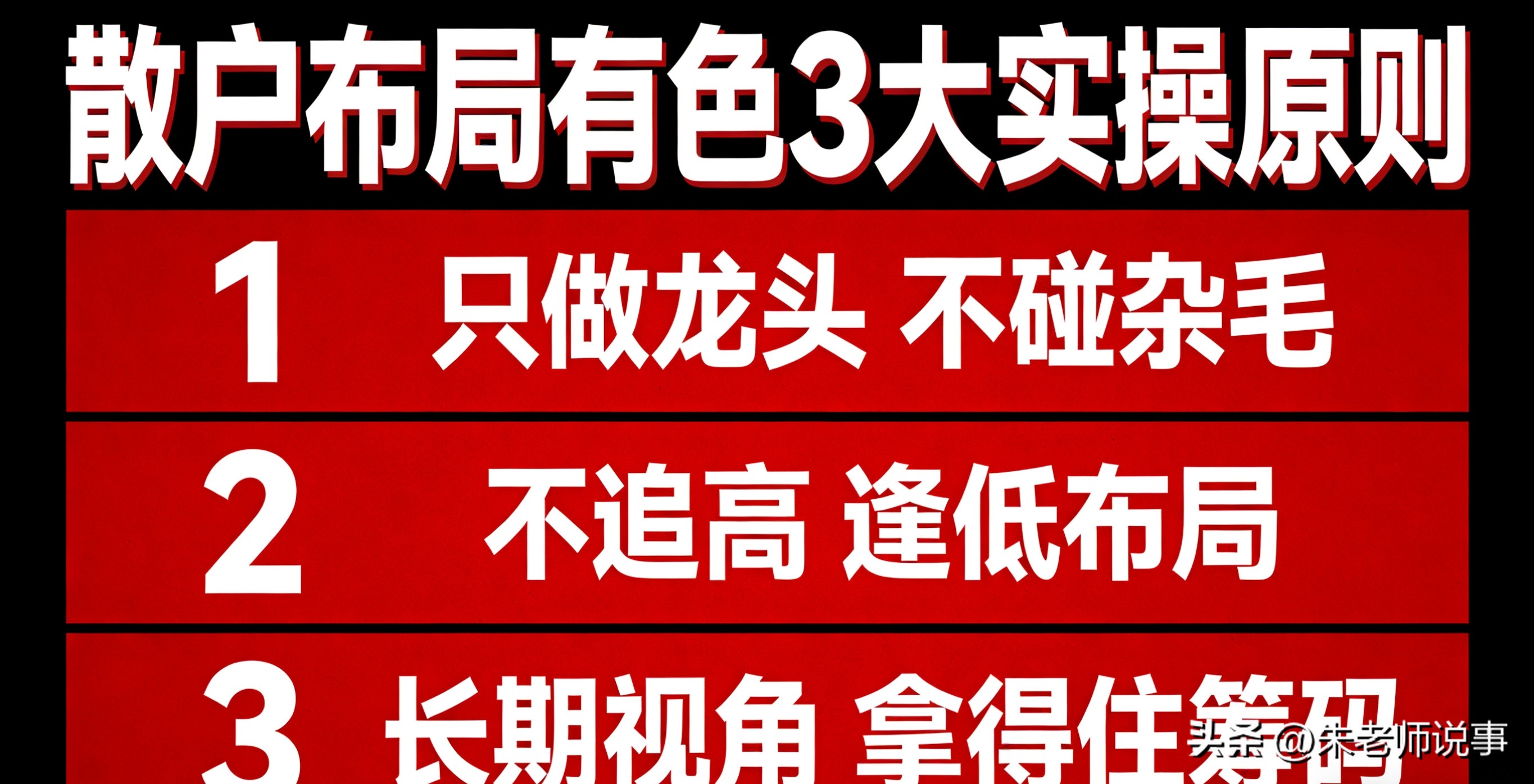 铜铝稀土锂钴投资分析_有色金属龙头_铝期货交易品种行情分析