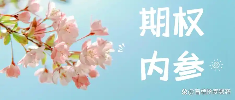 股指期货保证金率计算_股指期货杠杆比例是多少_杠杆100倍保证金是多少