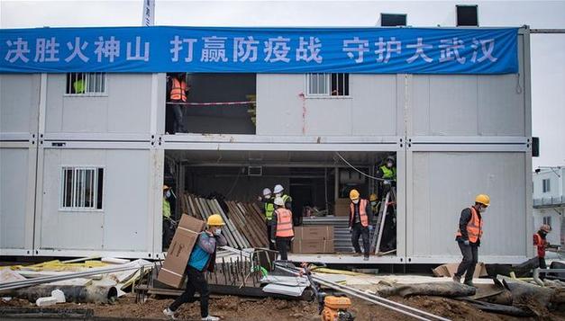 武汉火神山雷神山医院启用，高德红外助力疫情防控