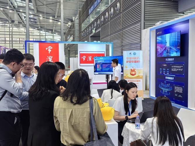 理性投资走进校园_大学生金融素养提升活动_期货模拟比赛