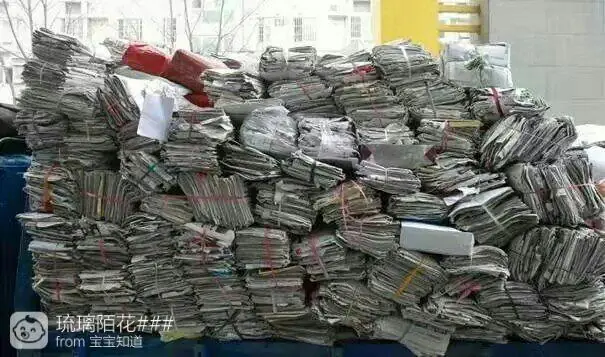 卫生纸市场行情分析_造纸厂纸箱厂涨价潮_宁波废纸回收价格翻番