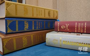 期权和期货的区别