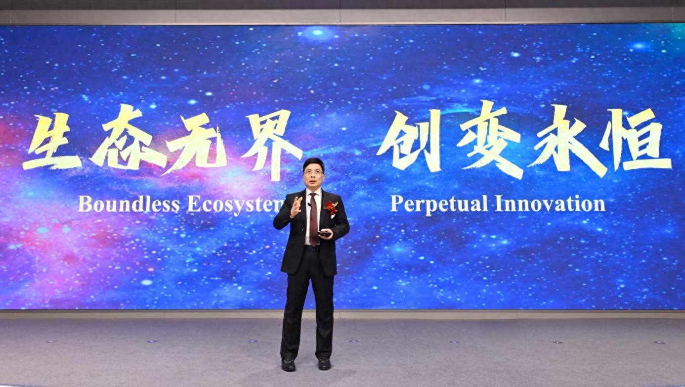 海尔| 2025年营收利润持续攀升，2026年打造新生态海尔未来