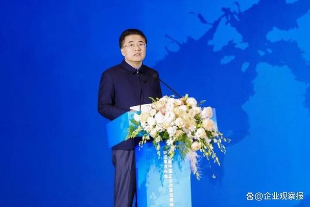 经济观察报是国企吗_“十五五”规划实施_宏观经济与企业现实问题