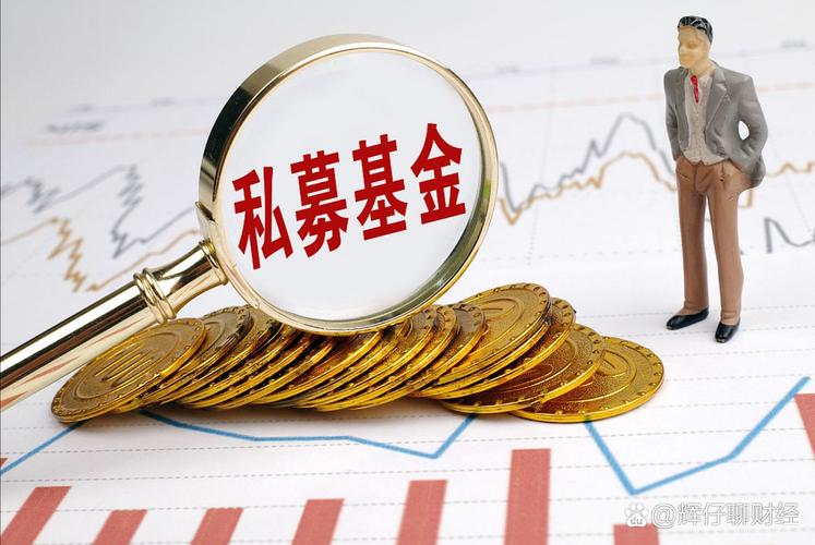 <strong>达摩克利斯之剑落下？监管部门对量化私募采取行动</strong>