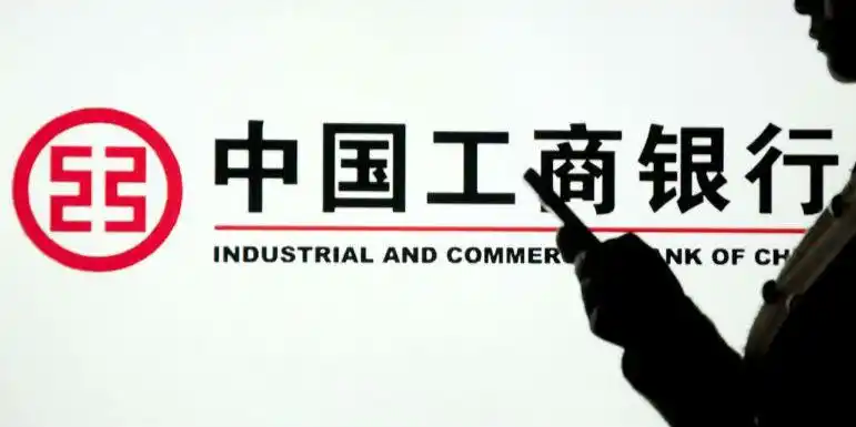 工行环球影城联名白金卡 送票权益有门槛