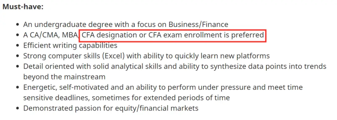 cfa 二级 报名_CFA考试改革内容_CFA一级考试报名截止日期