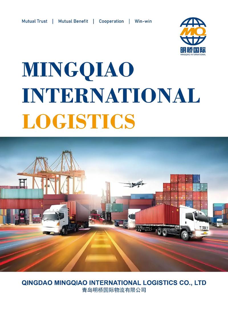 青岛到丽水海运价格_天津中谷海运_青岛嘉瑞福国际货运代理有限公司