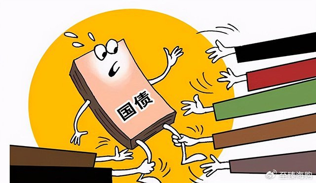 存钱方式 国债 逆回购_在证券公司存钱安全吗