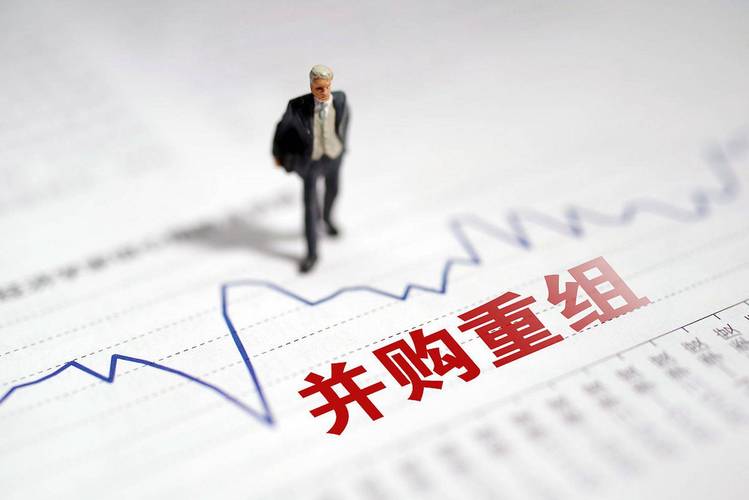 美锦能源 重组_上市公司重大资产重组案例分析_A股上市公司并购重组政策