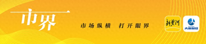 广发信用卡到期换卡变标准卡？有效期后这样处理