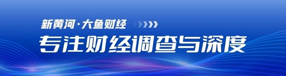 银行停止发行联名信用卡_信用卡发卡量减少_广发银行信用卡有效期