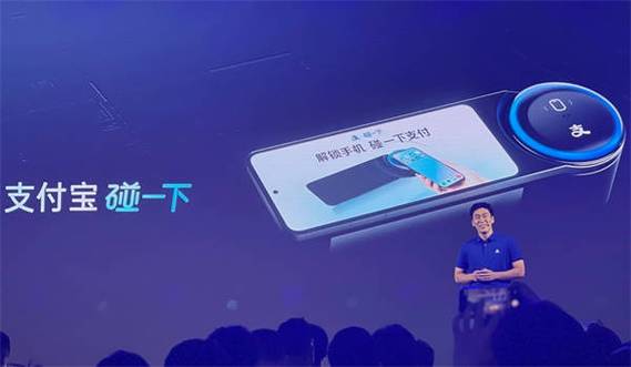 余额宝什么时候开始不再跟花呗并列？9月30日执行