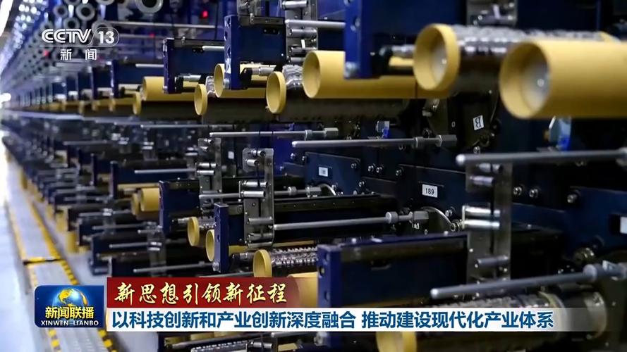 太原市新材料产业集群_阳煤化工太原_太钢手撕钢