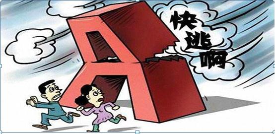 牢记“一阳不破”的无敌策略，精准伏击大牛股。中国股市最赚钱的人，坦言。