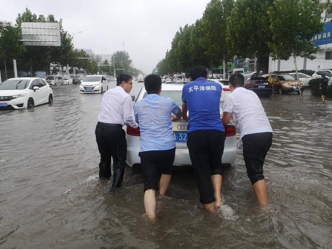 河南暴雨灾害下保险业响应，理赔流程简化高效及相关通知要求