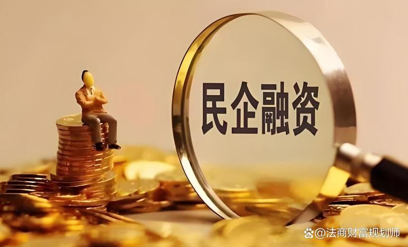 有没有不要先收费的融资平台？正规渠道看这里