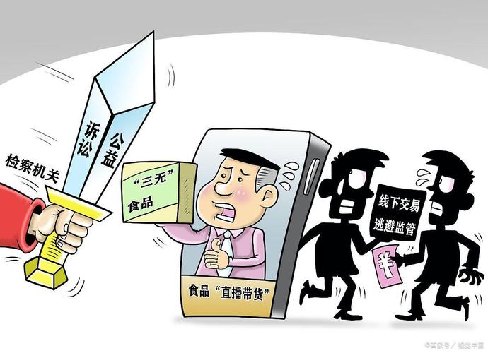 杭州钢材商炒期货亏惨！警惕非法期货交易及合作分成陷阱