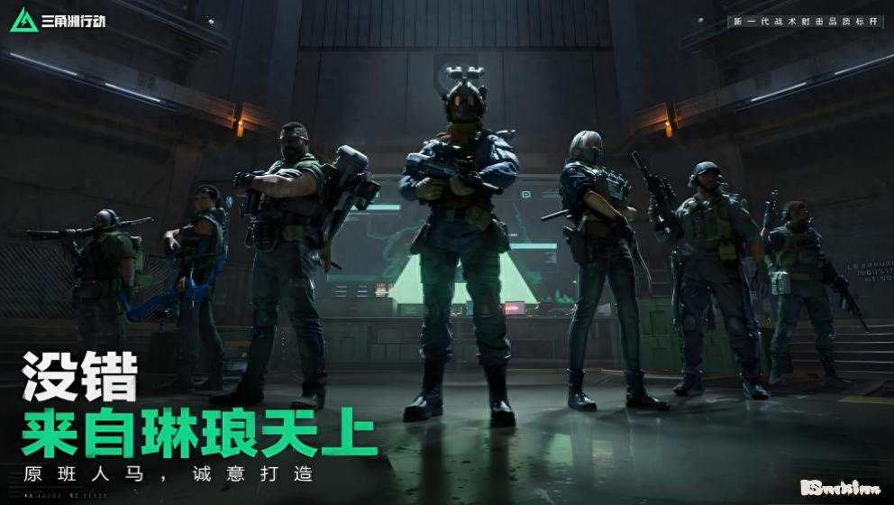 赚钱游戏赚现金_三角洲行动跑刀攻略_暑期游戏搬砖推荐