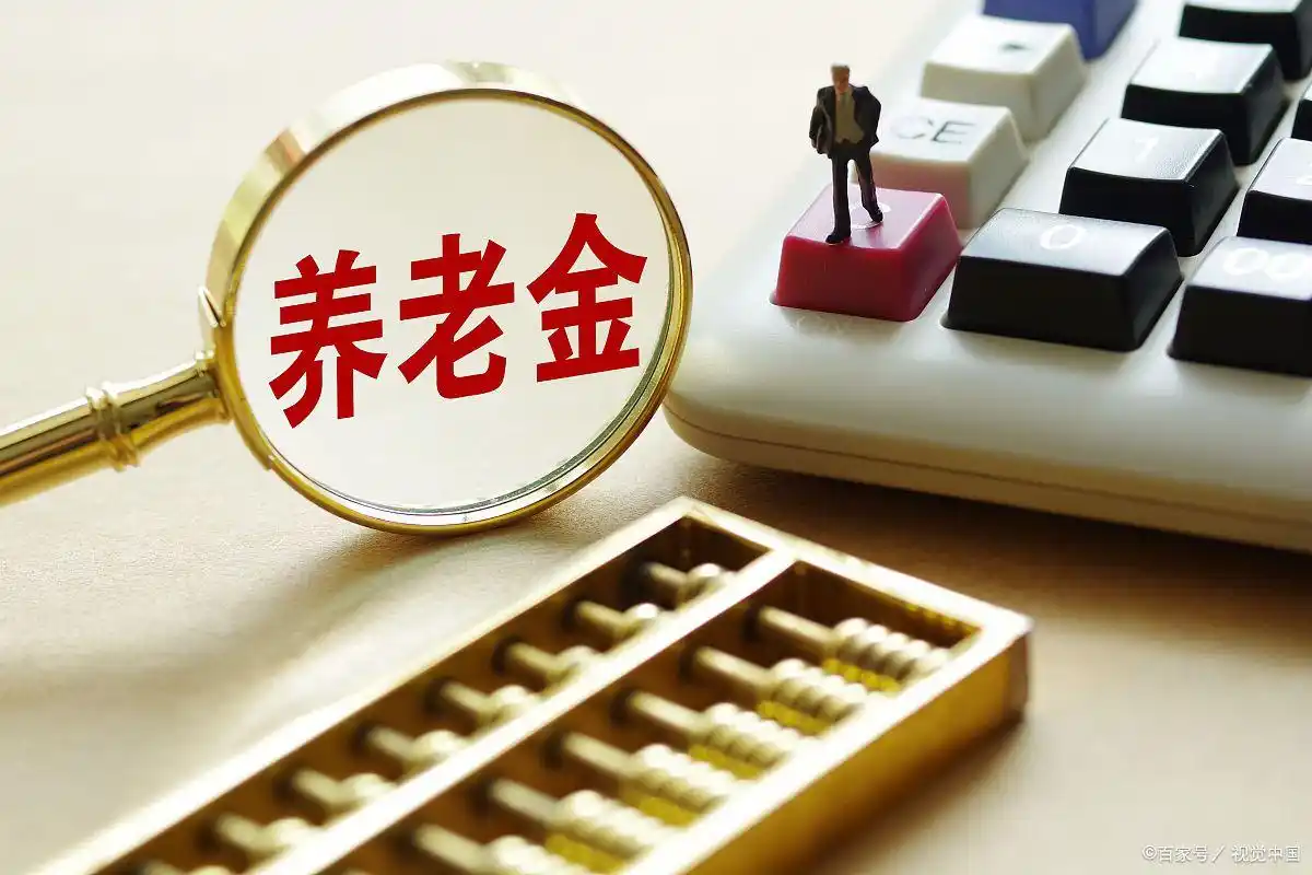 中人实际缴费指数算错了？老祁社保算的1.2518，我算的1.2512差在哪