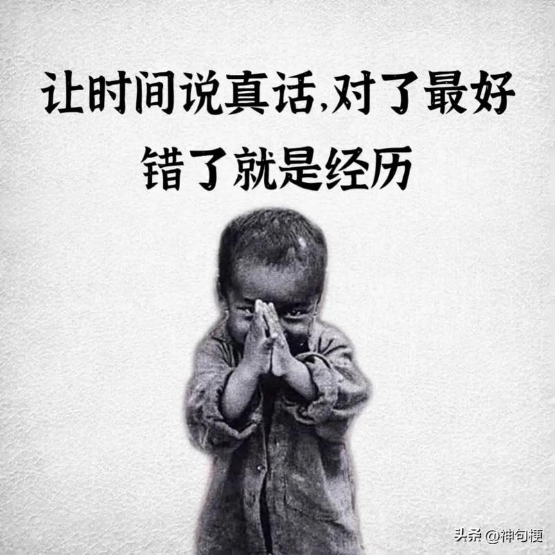三十万本金赚到三十五万就撤，老许守了十五年，不是靠书而是靠老周一条命