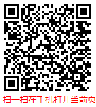 2025年青岛黄金饰品价格走势与购买建议